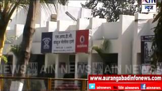 Aurangabad : MIDC पोलीस स्टेशन कर्मचाऱ्यांनी परिसर  केला स्वच्छ