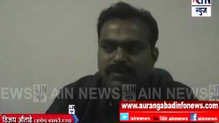 Aurangabad : १७ जानेवारी ते २१ फेब्रु.दरम्यान राबविणार राष्ट्रीय पल्स पोलिओ लसीकरण मोहीम