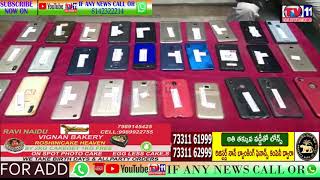 MOBILE SNATCHER CAUGHT BY CHANDRAYANGUTTA POLICE 30 MOBILES RECOVERED ADD DCP ADDRESSING TO MEDIA