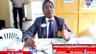 Aurangabad : लायन्स क्लबच्या शताब्दी वर्षानिमित्त राबविण्यात आले विविध कार्यक्रम