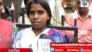 Aurangabad : भर रस्त्यावर ड्रेनेजचे सांडपाणी ; रहिवाशांच्या आरोग्याचा प्रश्न बनला गंभीर