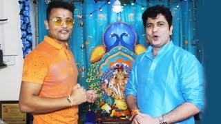 Sushant Shelar Ganpati Darshan 2019 | Bigg Boss Marathi Fame