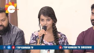 ಸದ್ಧಿಲ್ಲದೇ ಅತಿ ದೊಡ್ಡ ಸಕ್ಸಸ್ ಕಂಡ ಸಿನಿಮಾ ! || Nanna Prakara Kannada Movie