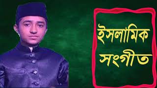 বাংলা ইসলামিক সংগীত 2019 । নিউ বেষ্ট বাংলা গজল । Islamic Latest Bangla Gojol | Gojol BD | Islamic BD
