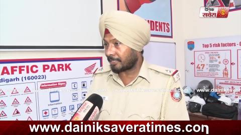 Excluisve Interview: सुनिए New Traffic Rules पर Chandigarh Police के ASI का Song
