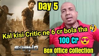 Saaho Movie Box Office Collection Day 5, My View On Baised Critics!