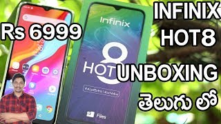 Infinix hot 8 unboxing telugu | Mobile under 7000