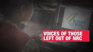 Assam NRC final list: Voices of those left out | Economic Times
