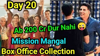 Mission Mangal Box Office Collection Day 20, Very Near To Touch 200 Crores!