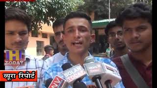 5 SEP N 13 B 3 Solan ABVP unit opens front against its own government