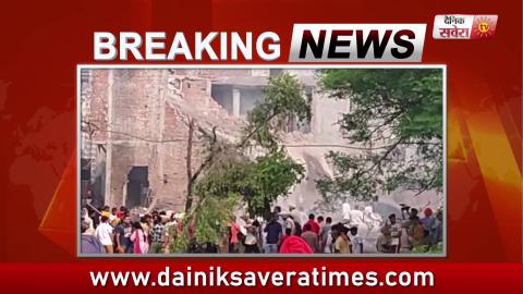 Breaking : Batala Blast मामले में Factory Owner पर FIR हुई दर्ज़