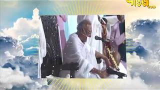 श्री सौभय मुनि जी प्रवाचन | Shri Saubhagya Muni Ji Pravachan Ep-8