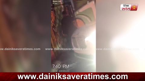 Late Night | Karan Aujla | Deep Jandhu | Video Coming Soon | Dainik Savera