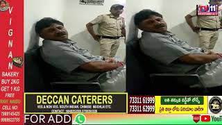 VIRAL VIDEO OF KARNATAKA FORMER MINISTER D.K SIVAKUMAR AFTER HIS ARREST BY ED | BANGALORE