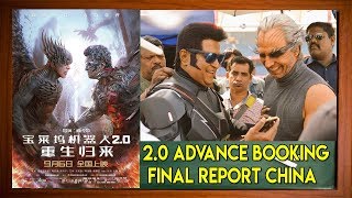 2Point0 Movie Record Breaking Advance Booking In CHINA With Screen Count Details