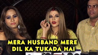 Rakhi Sawant Reveals Details About Her Husband | Mera Pati Mere Dil Ka Tukda Hai | Full Video