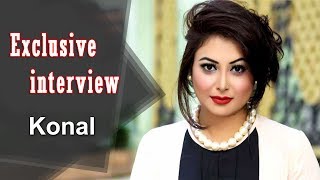 Eid Celebrity Adda ll Exclusive Interview of Singer Konal