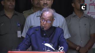 ‘Gross Happiness’ is as important as GDP, its basic foundation is education: Pranab Mukherjee