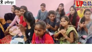 हमीरपुर में मनाया गया शिक्षक दिवस हुए रंगारंग कार्यक्रम