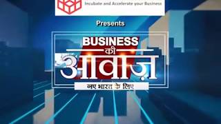 Watch #RavinderGoel  at “#BusinesskiAwaaz“ #7thSept19 | #JantaTv