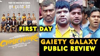 Chhichhore Public Review | Gaiety Galaxy Theatre | Sushant Singh Rajput, Shraddha Kapoor
