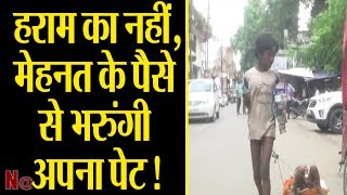 मासूम बच्ची की दर्दभरी दास्तान..आपकी आंखों में आ जाएंगे आंसू || क्या इस धरती पर नहीं है इसका कोई ?