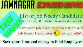 JAMNAGAR  EMPLOYEE SUPPLY   ! Post your Job Vacancy ! Recruitment Advertisement ! Job Information 12