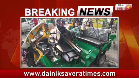 Breaking: Mohali में भयानक Accident ने ली 2 की जान, 9 जख्मी