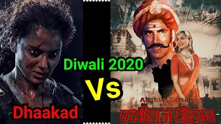 Prithviraj Vs Dhaakad Clash On Diwali 2020, Akshay Kumar Vs Kangana Ranaut
