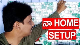 Telugu tech tuts Home setup Tour