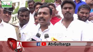 DK Shivkumar Abhimanigada Sangh Ka Gulbarga Me Protest A.Tv News 7-9-2019