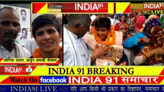 INDIA 91 LIVE.. जींद ,जुलना की बॉक्सर सोनिया लाठर कौन सा  अवार्ड जीतकर पहुंची अपने गांव