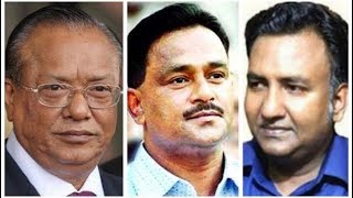 Bangla Talk show  বিষয়:  দুর্নীতির বিরুদ্ধে কি বললেন জনাব  মোয়াজ্জেম   হোসাইন  আলাল