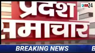 रतलाम जिले मे मन्दिर की दान राशि मे किया जा रहा है भरस्टाचार
जिहा हम आपको बता दें रतलाम जिले की   ज