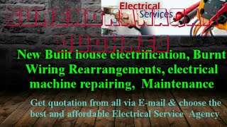 SURENDRANAGAR  DUDHREJ   Electrical Services |Home Service by Electricians | New Built House electri