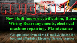 RAIGANJ   Electrical Services |Home Service by Electricians | New Built House electrification |