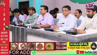 IT MINISTER KTR WITH HEALTH MINISTER ETELA RAJENDER CONDUCTED REVIEW MEETING AT GHMC HQ | HYDERABAD