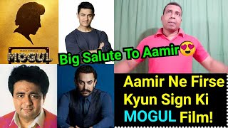 Here's The Big Reason Why Aamir Khan Signed MOGUL Film Again!