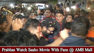 Prabhas Mind Blowing Craze while Watching Saaho with Fans @AMB Cinemas
