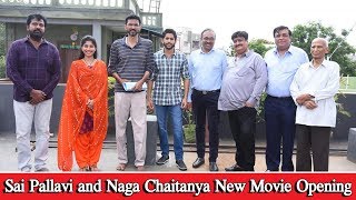 Sai Pallavi and Naga Chaitanya New Movie Opening Video | Sekhar Kammula