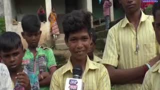 Sabarkantha| At Kathodi Ashram School children leave school without facilities