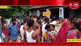 बिहार के मुजफ्फरपुर में शौचालय की टंकी सफाई कर रहे चार मजदूरों की मौत