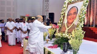 Amit Shah remembers Jaitley as 'elder brother' who stood with him in difficult times