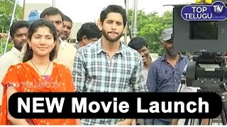 Naga Chaitanya And Sai Pallavi New Movie Launch | Sekhar Kammula | Top Telugu TV