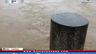 Surat: કીમ નદીની જળસપાટીમાં વધારો