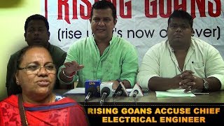 Rising Goans Accuse Chief Electrical Engineer For Supplying Sub Standard Material
