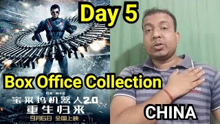 2Point0 Movie Box Office Collection Day 5 In China