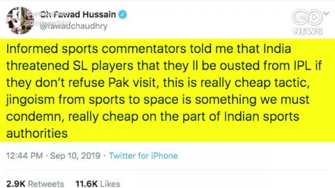 श्रीलंकाई खिलाड़ियों ने पाकिस्तान दौरा कैंसिल किया, भारत पर लगाया जा रहा है आरोप