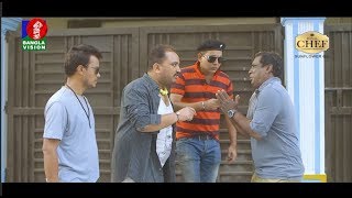 দেখুন কান্ড : মোশাররফ করিমকে উগান্ডা বললেই থাপ্পড়! | BV Entertainment | funny clips