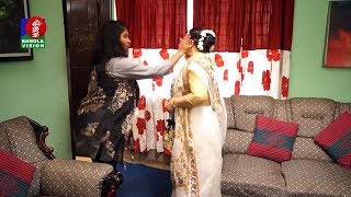 বাড়িওয়ালাকে কেন থাপ্পর দিলো ভাড়াটিয়া দেখুন | Choritro Varatia | BV Entertainment | funny clips